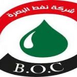 العراق يسعى لبناء أكبر جزيرة صناعية لتصدير النفط الخام شمال الخليج