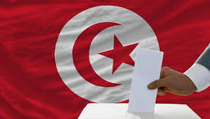 غداً..اقتراع انتخاب الرئاسة التونسية