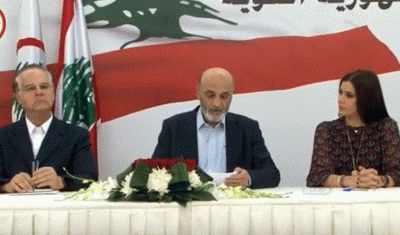 لبنان..استقالة 4 وزراء من حكومة الحريري