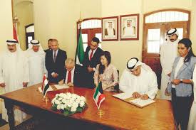 الخارجية:تسليم الكويت آخر دفعة من أرشيفها الأميري