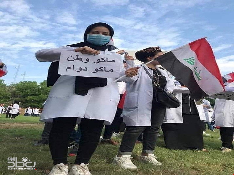 عبد المهدي يوجه مؤسسات الدولة والجامعات والمدارس بانتظام الدوام الرسمي