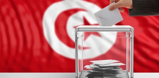 اليوم..(7) ملايين ناخب تونسي يتوجهون إلى صناديق الاقتراع