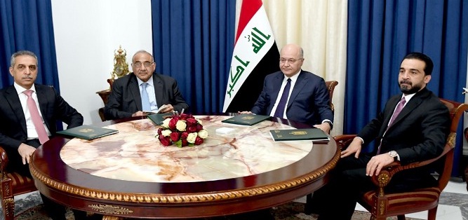 الرئاسات الثلاث تجتمع لاحتواء غضب الشارع العراقي
