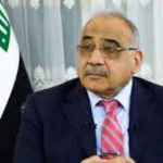 المالية النيابية:استقالة عبد المهدي لن تؤثر على موازنة 2020