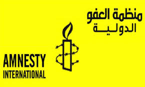 العفو الدولية:القوات العراقية استخدمت “القوة المميتة” لفض تظاهرات كربلاء