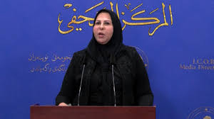 نصيف تطالب وزارة العدل بإيقاف العقود الفاسدة