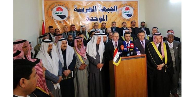 الجبهة العربية في كركوك:المحافظة ليست للبيع