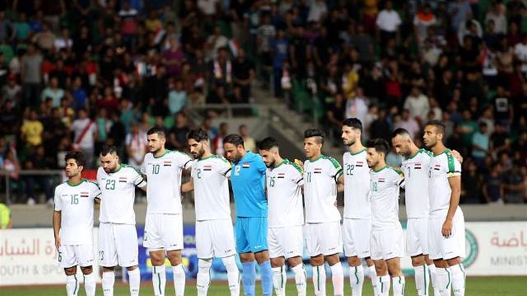 تشكيلة المنتخب الوطني لمواجهة قطر