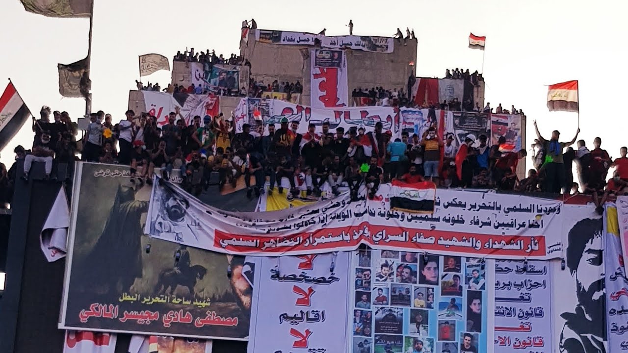 المشهد الاخير من سقوط الطغمة الفاسدة في العراق