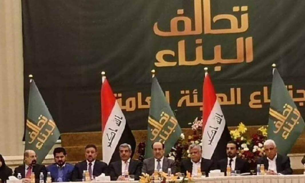 مصدر:تحالف البناء رشح مجموعة أسماء لرئاسة الوزراء بدلا من العيداني