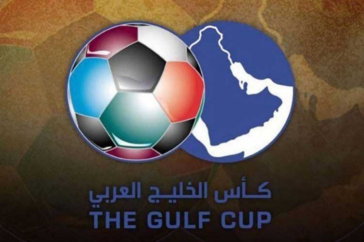 بطولة كأس الخليج 25 ستكون في العراق بموافقة جميع الدول المشاركة