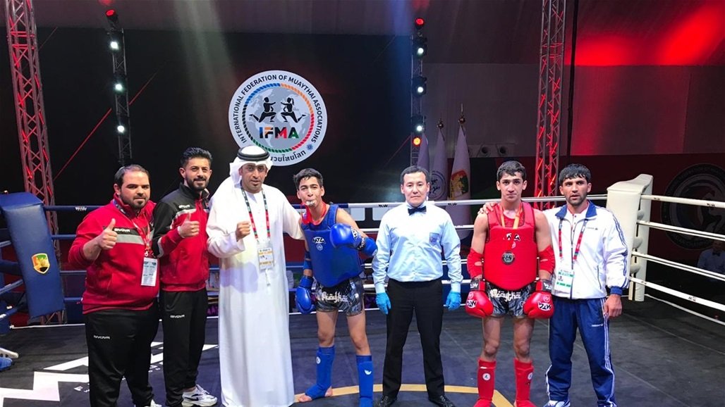 العراق يحصد ميدالياته الذهبية في بطولة آسيا للمواي تاي