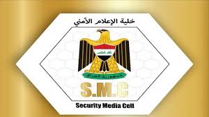 الإعلام الأمني:مقتل 4 عناصر من حماية مصفى بيجي نتيجة تعرض داعشي