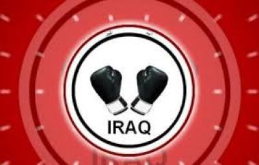 تأجيل إنطلاق بطولة العرب للشباب بالملاكمة