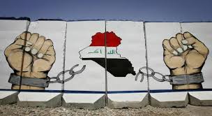 هل العراق قابل للتقسيم ؟!