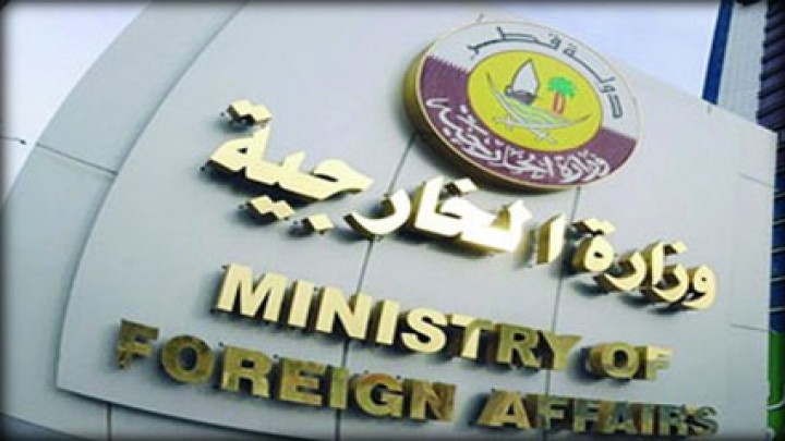 قطر تستنكر اقتحام حرم السفارة الأمريكية من قبل ميليشيا الحشد الإيرانية