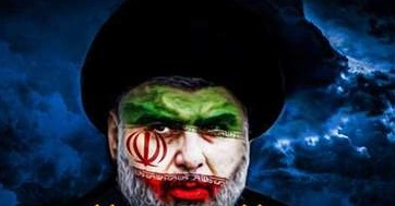 التغريدات المتناقضة والمملة..الصدر يدعو إلى تظاهرة نسائية ” لنصرة زينب”!!