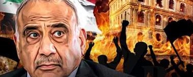 ضحك حتى البكاء..عبد المهدي “يأمر بفتح تحقيق في مجزرة النجف”!!