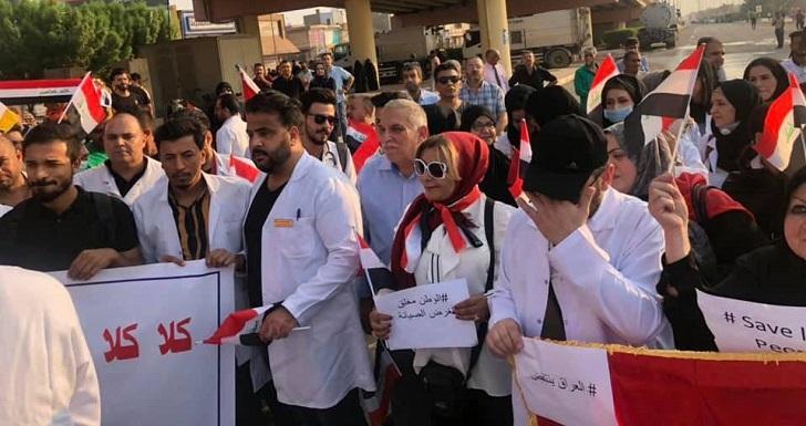 ممثلية أطباء العراق تعتزم الإضراب العام في الشهر المقبل لفساد وزارة الصحة