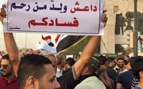 التحشيش الفكري ودوره في خلط الأوراق وصناعة الذيول !