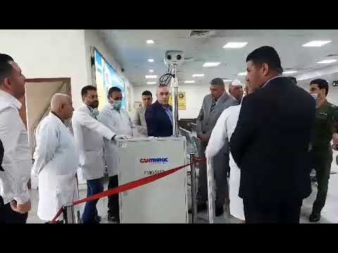 الصحة النيابية:عشرات المسافرين يعبرون مطار بغداد دون إجراء الفحص الطبي