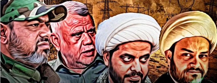 نظام الملالي قلعة الأخوان المسلمين والقاعدة وداعش