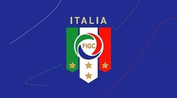 الاتحاد الإيطالي لكرة القدم:الأول من سبتمبر المقبل بداية انتقالات اللاعبيين