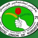 حزب طالباني يرفض قرار مسرور بتخفيض رواتب موظفي الإقليم