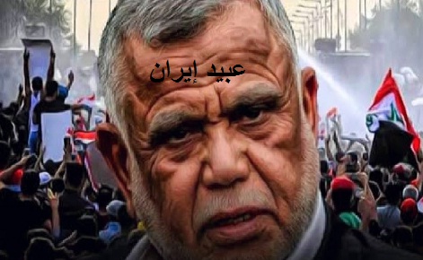 العامري:أنا رفضت ترشح الكاظمي لرئاسة الوزراء ولن أسمح ببراءة العيساوي والهاشمي!