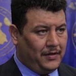 الاقتصاد النيابية ترفض الاقتراض الخارجي