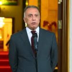 الكاظمي:لا تراجع عن إيقاف ازدواج الرواتب ومحتجزي رفحاء