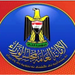 بالوثيقة..مجلس الوزراء يطالب الوزارات بتزويده باعداد الموظفين ومقدار رواتبهم