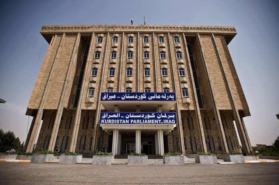 برلمان كردستان يدعو حكومته لحل الملف النفطي مع بغداد