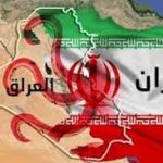 إيران :50% من إيراداتنا المالية من العراق