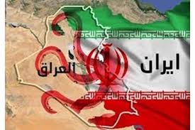 إيران :50% من إيراداتنا المالية من العراق