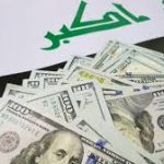 المالية النيابية:الاقتراض الداخلي سيكون لدفع الرواتب والخارجي للمشاريع الاستثمارية