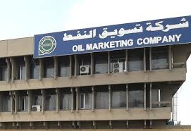 سومو:الشركات الصينية الأكثر عدداً  في شراء النفط العراقي