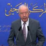 المالية النيابية:استقطاع رواتب الموظفين والمتقاعدين غير قانوني