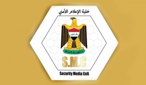 الإعلام الأمني:مقتل 5 انتحاريين جنوب غربي بغداد