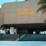 وزارة النفط:أكثر من 2 مليار دولار إيرادات العراق من بيع نفطه لشهر حزيران الماضي
