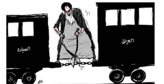 الشرق الأوسط:الرسم الكاريكاتوري لم يقصد به الإشارة إلى السيستاني