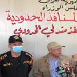 افتتاح منفذ مندلي بحضور الكاظمي تنفيذاً لطلب إيراني