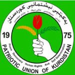 حزب طالباني:الاقليم مع ادارة المنافذ الحدودية بشكل مشترك بين بغداد وأربيل وفقا للدستور