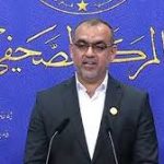 النزاهة النيابية:التحقيق في فساد شركة شل الأمريكية