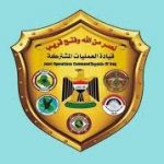 العمليات المشتركة:تخصيص قوات نخبة لمسك منفذي المنذرية ومندلي بشكل دائم