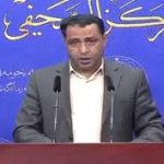 تحالف سائرون:القطاع النفطي من أسوأ القطاعات الاقتصادية والمنافذ الحدودية ليس أقل منها