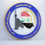 إلزام شركات الهاتف بالدفع لا يستوجب التنازل عن أموالنا وحقوقنا