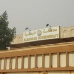 حكومة البصرة تعلن عن اتفاقها مع شركة ايطالية لتزويد المحافظة بالكهرباء