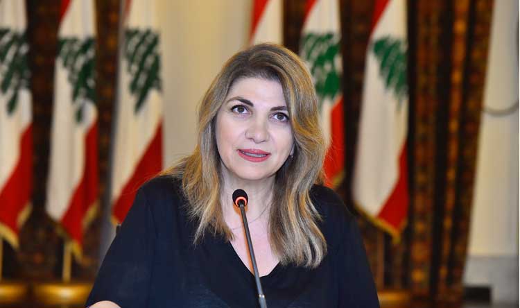 إستقالة وزيرة العدل اللبناني