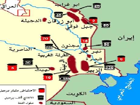 إيران تسرق النفط العراقي بدعم من ذيولها في مقدمتهم عمار الحكيم